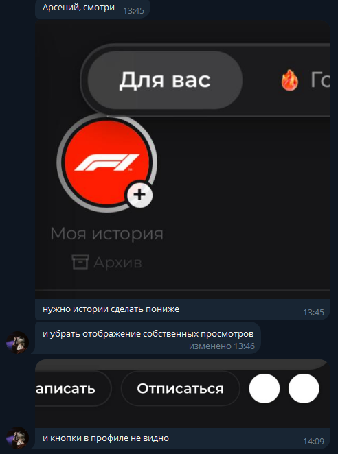 наш учитель по информатике в школе